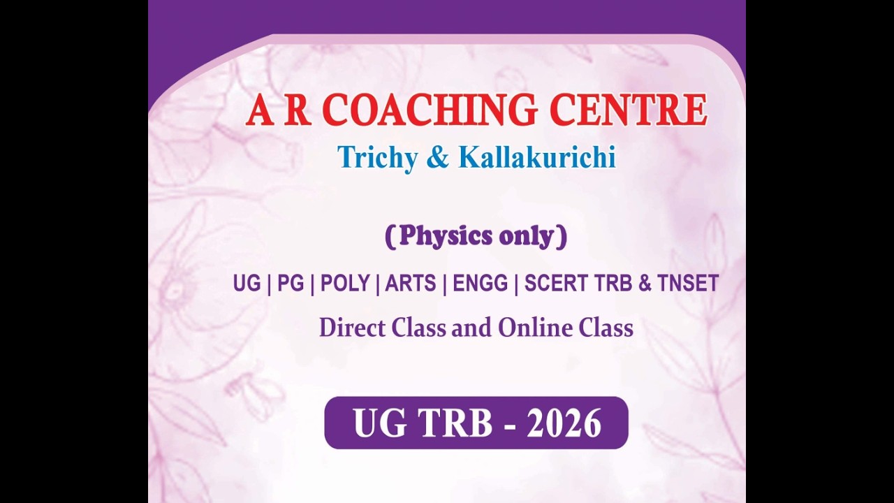 UG TRB-2026|Physics|Unit-5: Atomic and Nuclear Physics - English Medium - Video -01