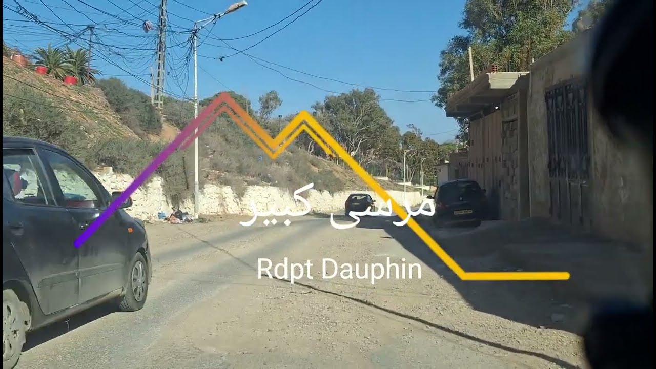Mers El Kébir Oran 2025Hd