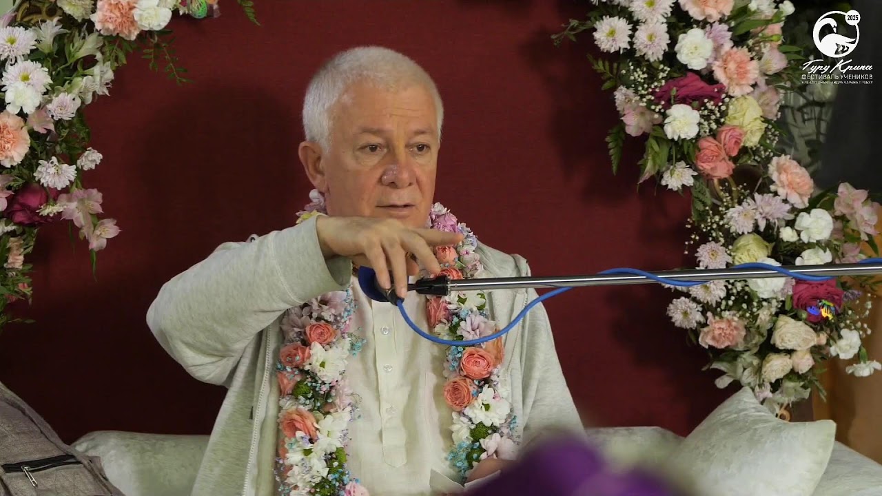 Гурудев