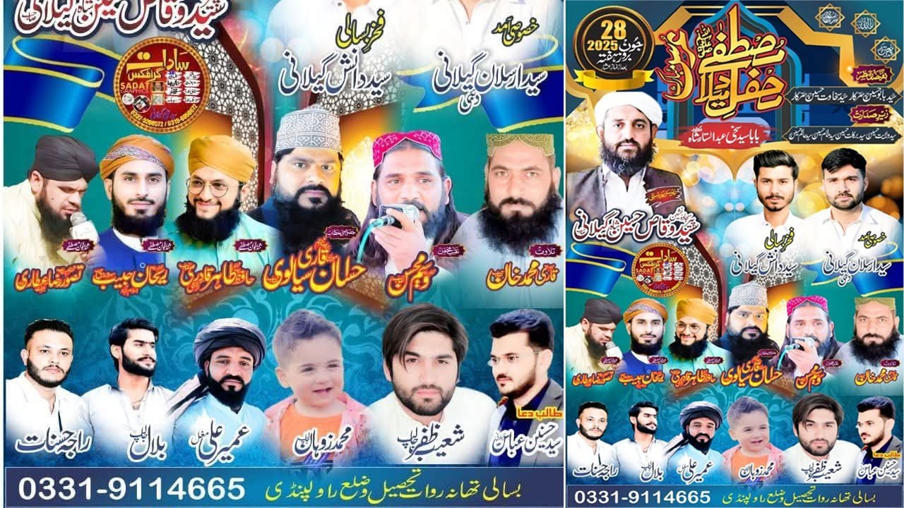 live from Bassali Shareef 28 June 2025