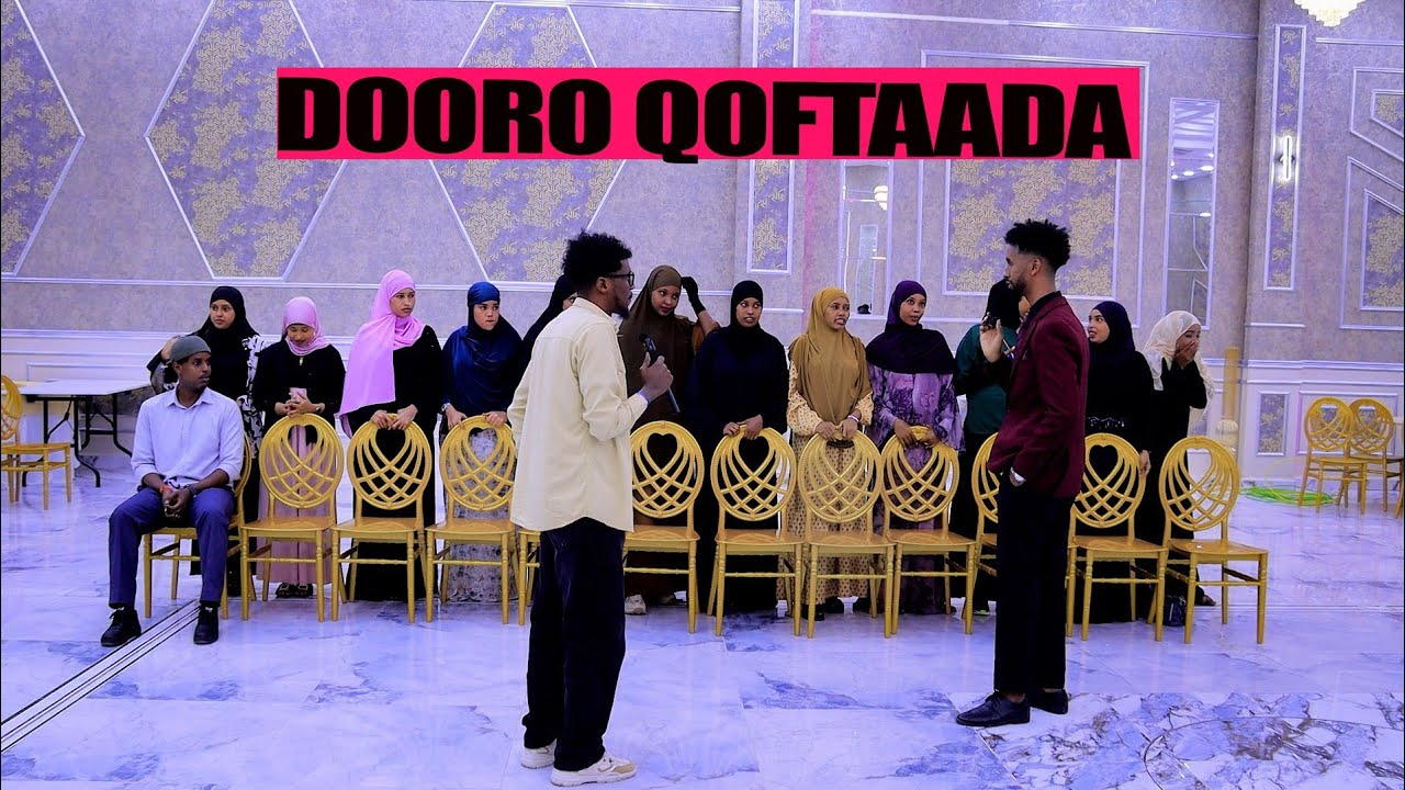 KURSIGA DOQAGA AH KU FADHIISO WAXBAA KA DHACAY