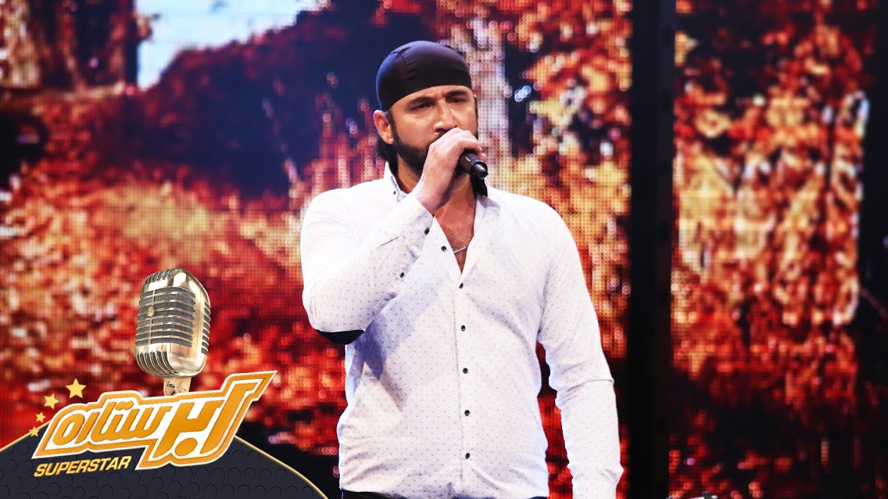 خلیل یوسفی - عشق پاک | Khalil Yousefi Performance on Top 3 Elimination - Eshq Pak