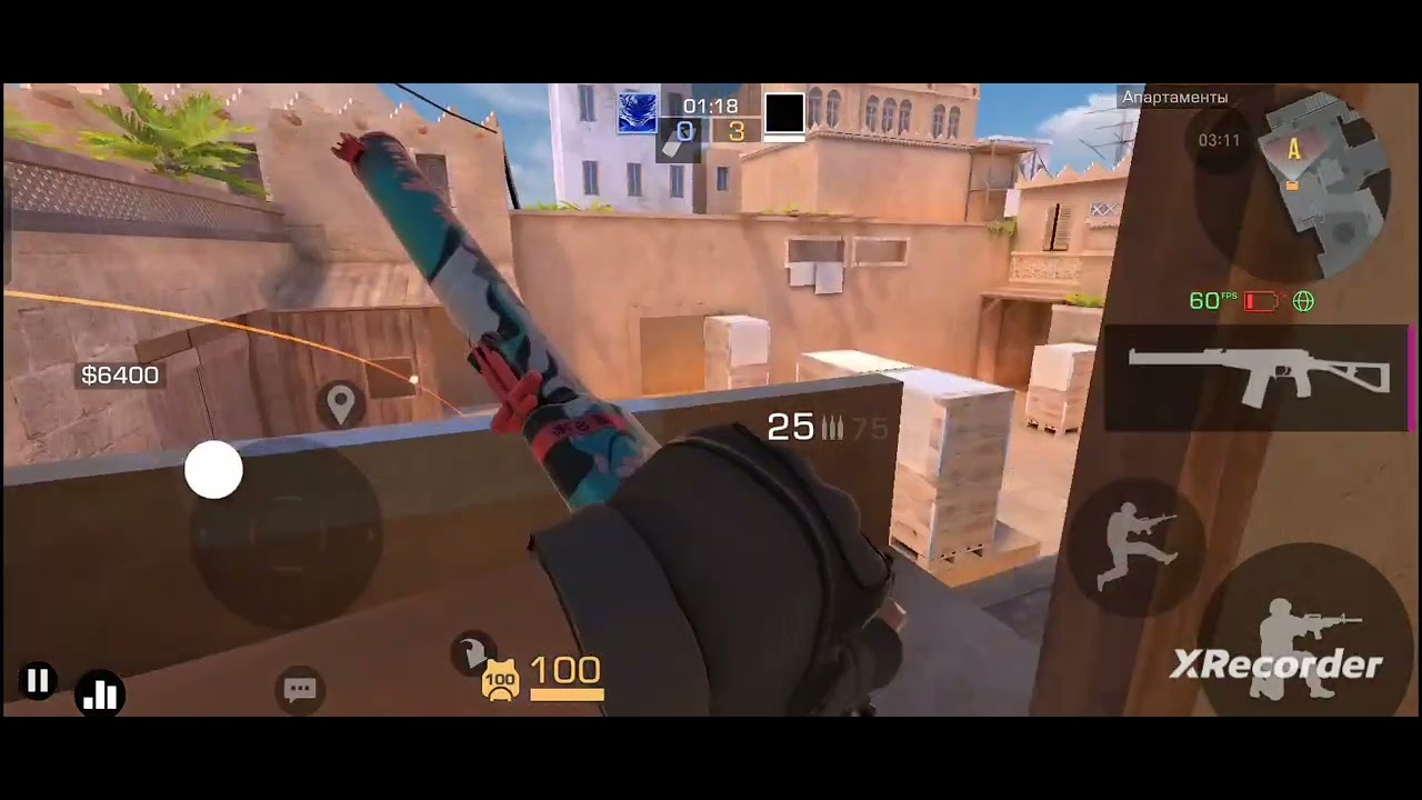 Играю в сам себе союзник