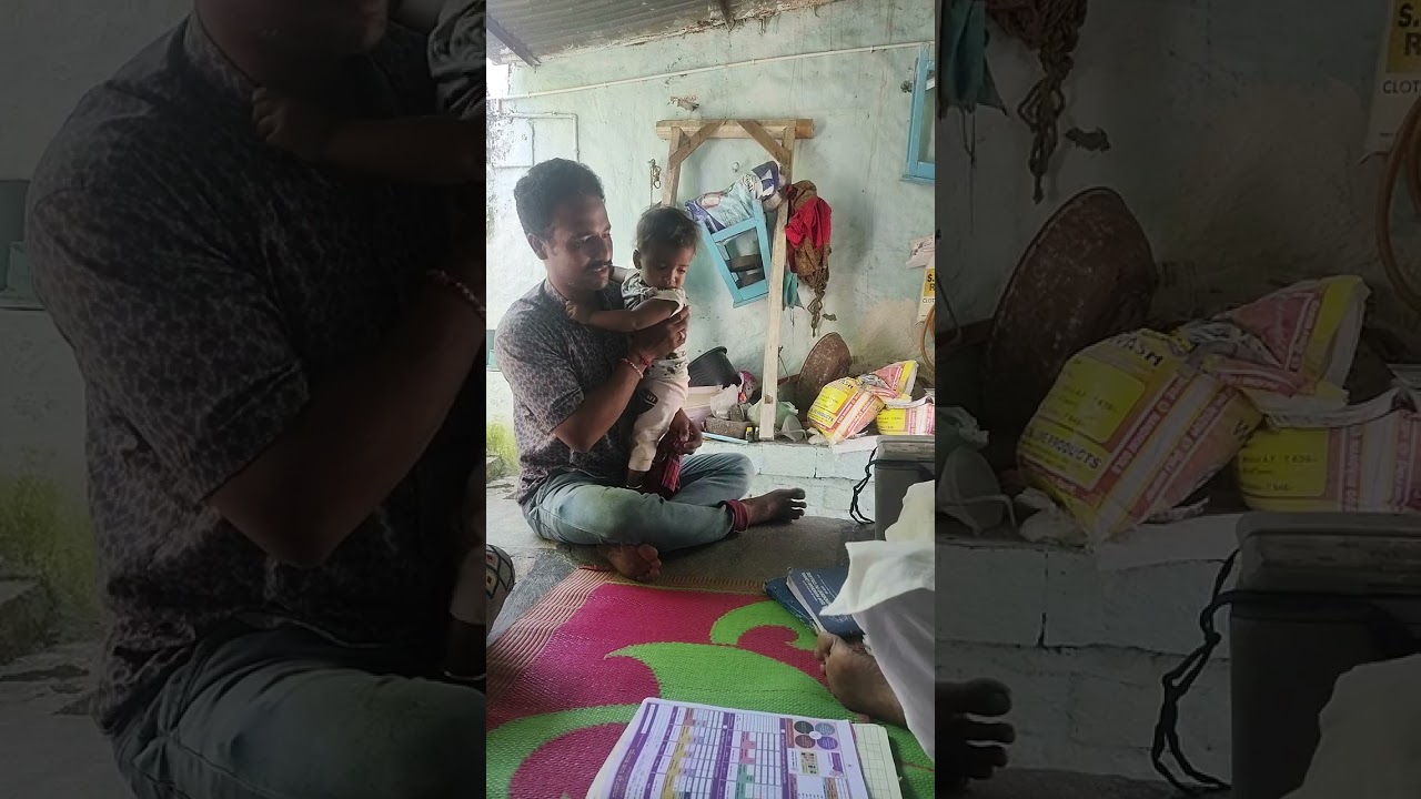 16 month complete injection
