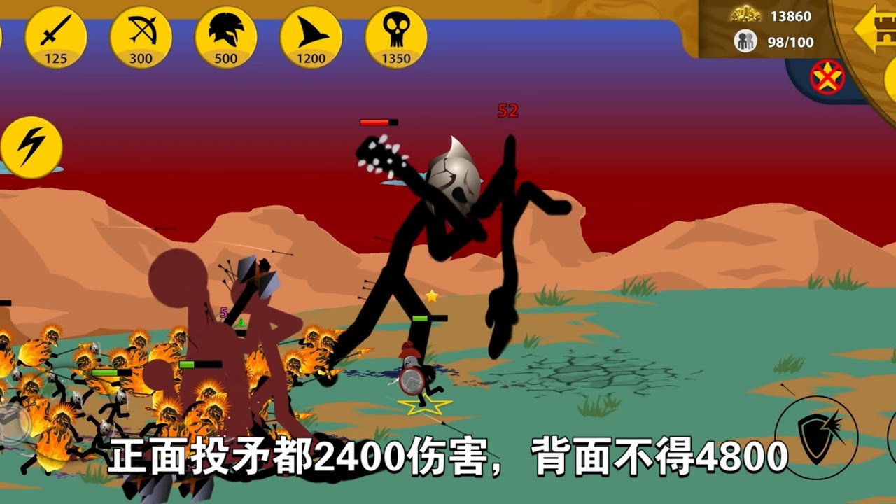 任务400￼关普通：三首领对战最强boss 