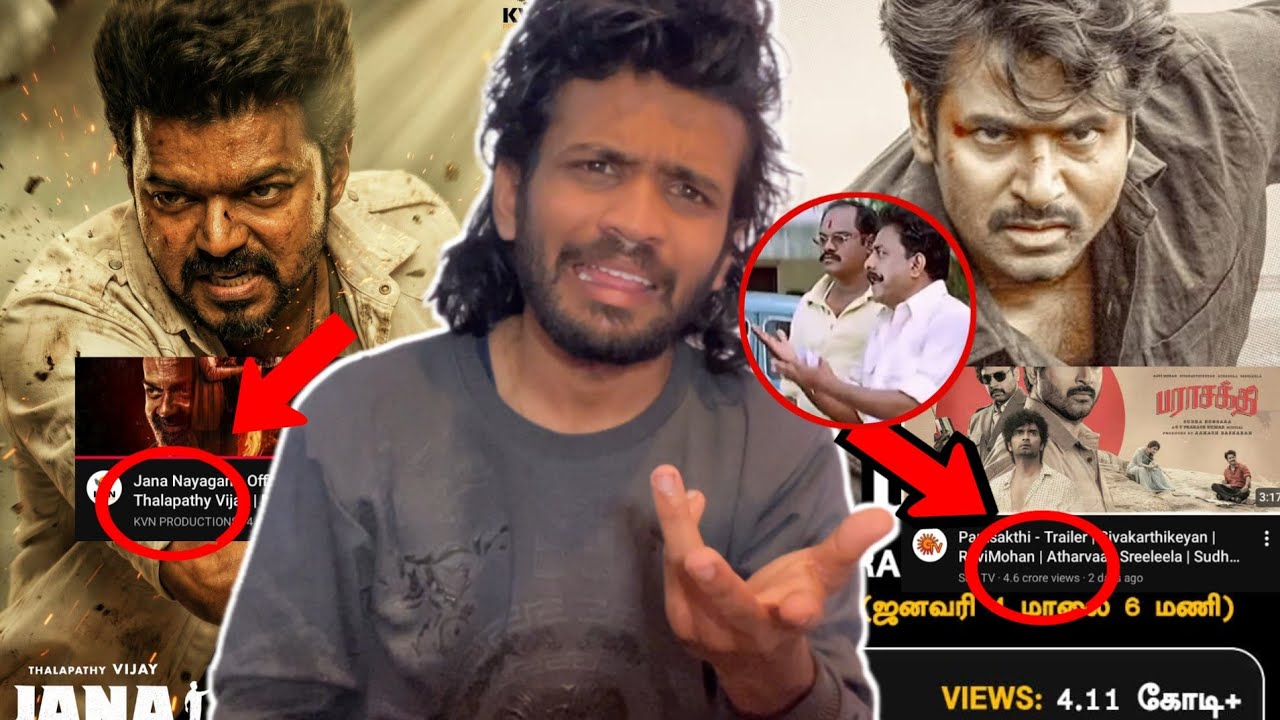 Parashakthi Overtaking Jananayagan | Fake Narrative Exposed | Thalapathy Vijay | Sivakarthikeyan