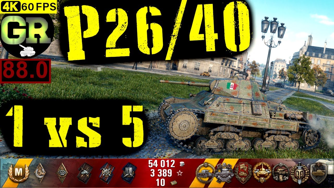 88_World of Tanks P26/40 WoT Replay - 11 Kills 1.9K DMG(Patch 1.4.0)