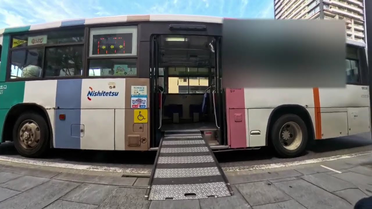 西鉄バス北九州　83番 戸畑駅行き 西小倉駅前→一枝　乗車・下車　車椅子