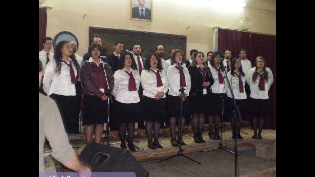 في وجهك يا أخي (كورال سيدة الوادي)