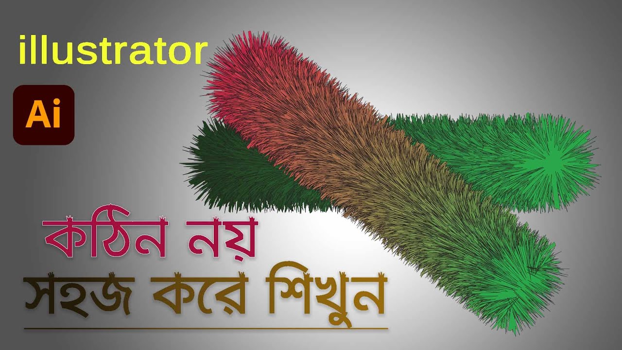 How to Effects Grass in Adobe Illustrator Tutorial || Learn Illustrator