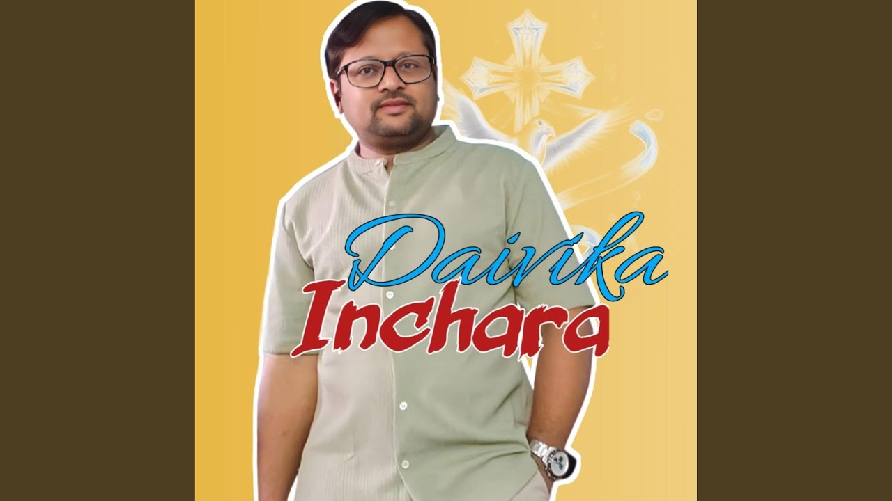 Neenadaru Aalisu Nanna Prarthane