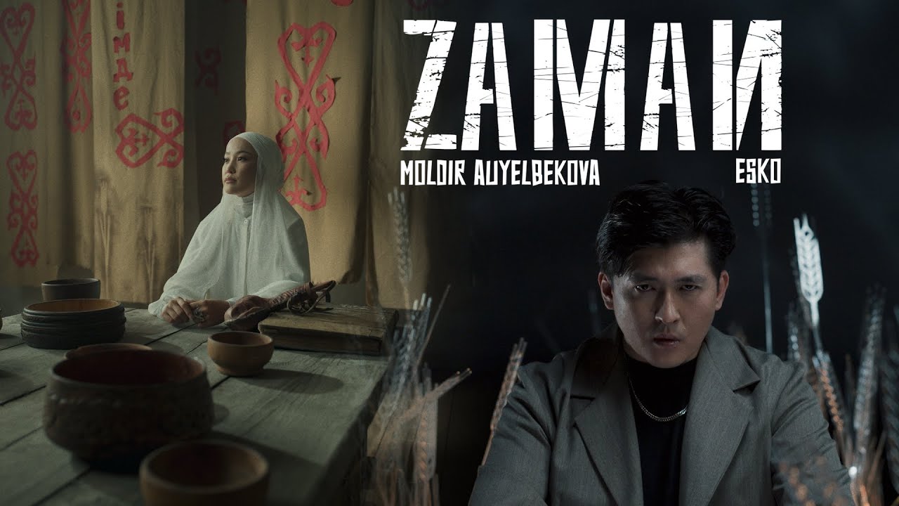 Moldir Auyelbekova feat. ESKO - 