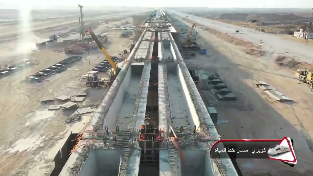 الخط  الأول من شبكة القطار الكهربائي السريع (السخنة/العلمين/مطروح )