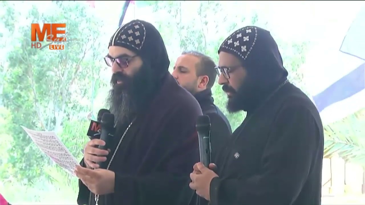 طلبة الصباح بصوت نيافة الأنبا أنطونيوس في صلوات يوم الأربعاء، من أمام نهر الأردن بالأراضي المقدسة.