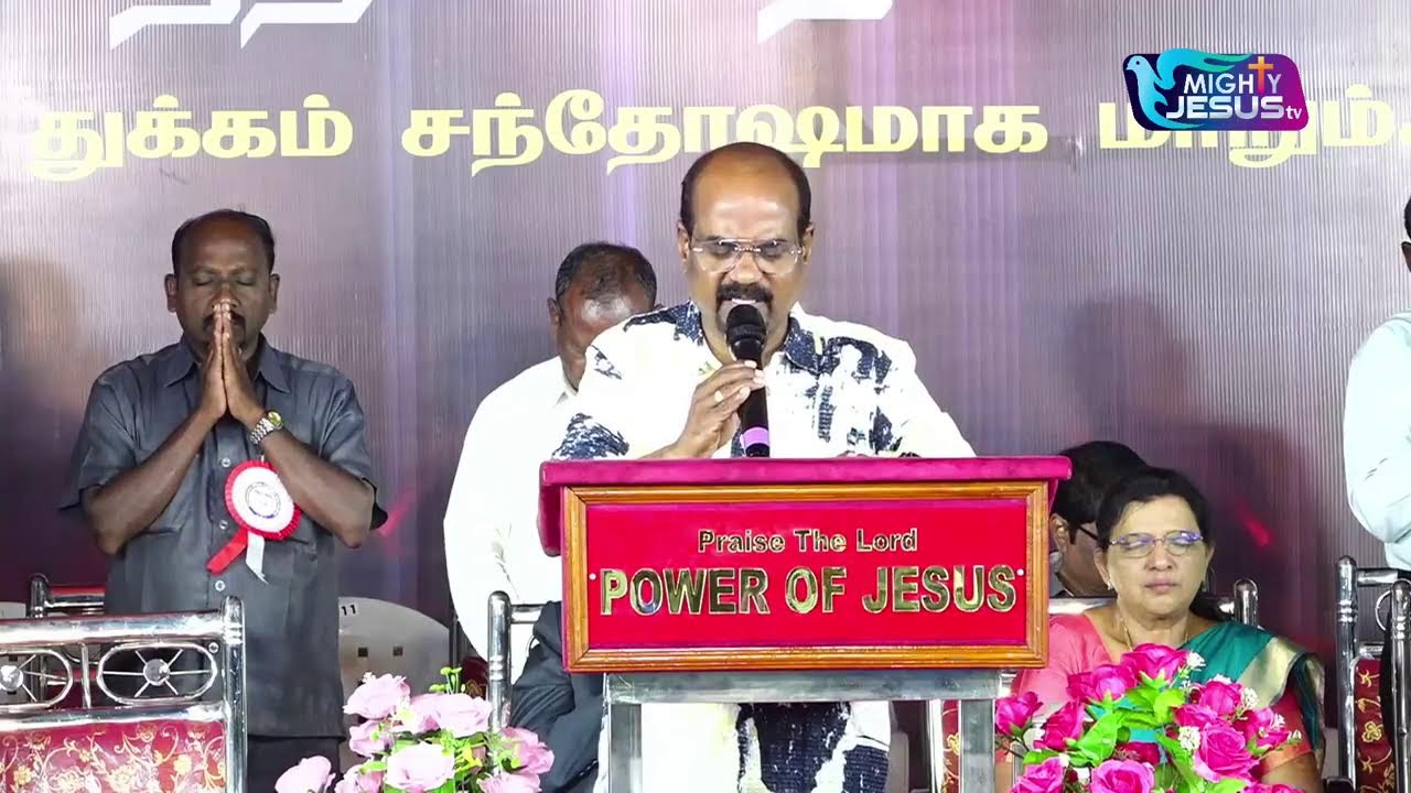 24 Jan 2026 | Day 04 | எழுப்புதல் நற்செய்தி கூட்டங்கள் | Ps. Vincent & Sis. Helen Vincent | Ranipet