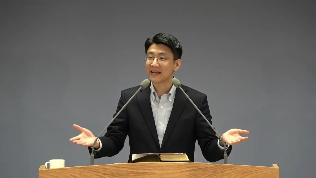 [2026년 3월 13일 금요기도회] 주 예수의 이름으로 - 이종현 목사