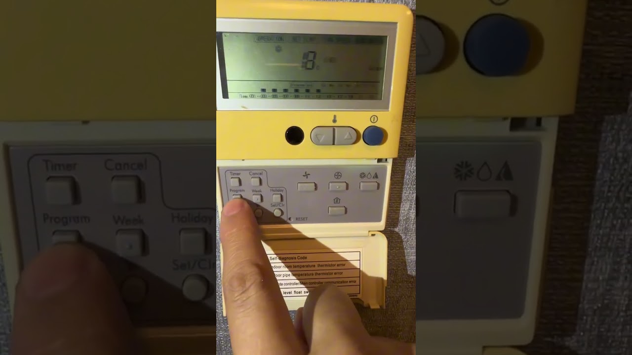 How to set up a daily schedule on LG wall controller panel A/C air conditioner - old model