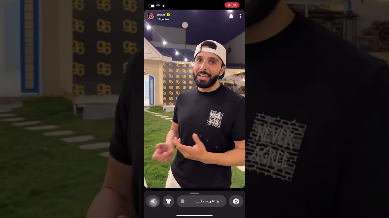 سنابات عبدالعزيز بن سعيد و منيف الخمشي و عمر الملحم