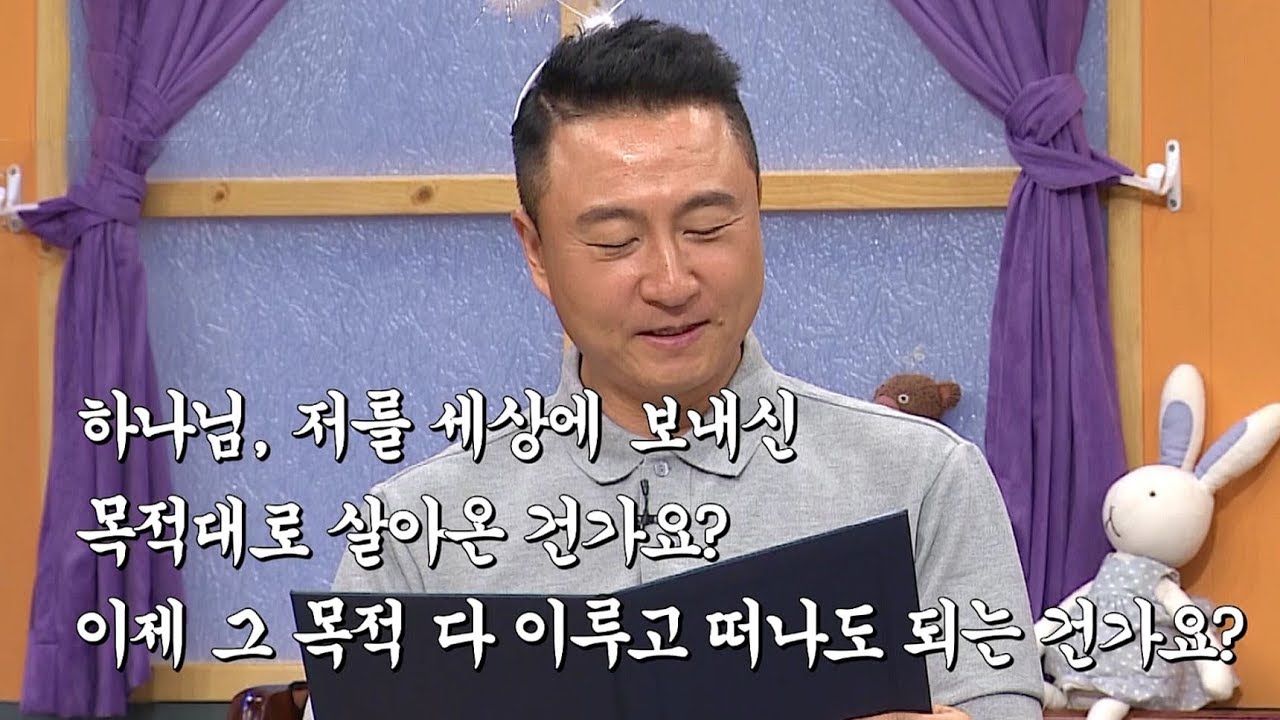 살면서 한 번도 해본 적 없는 질문｜미리 쓰는 유언장