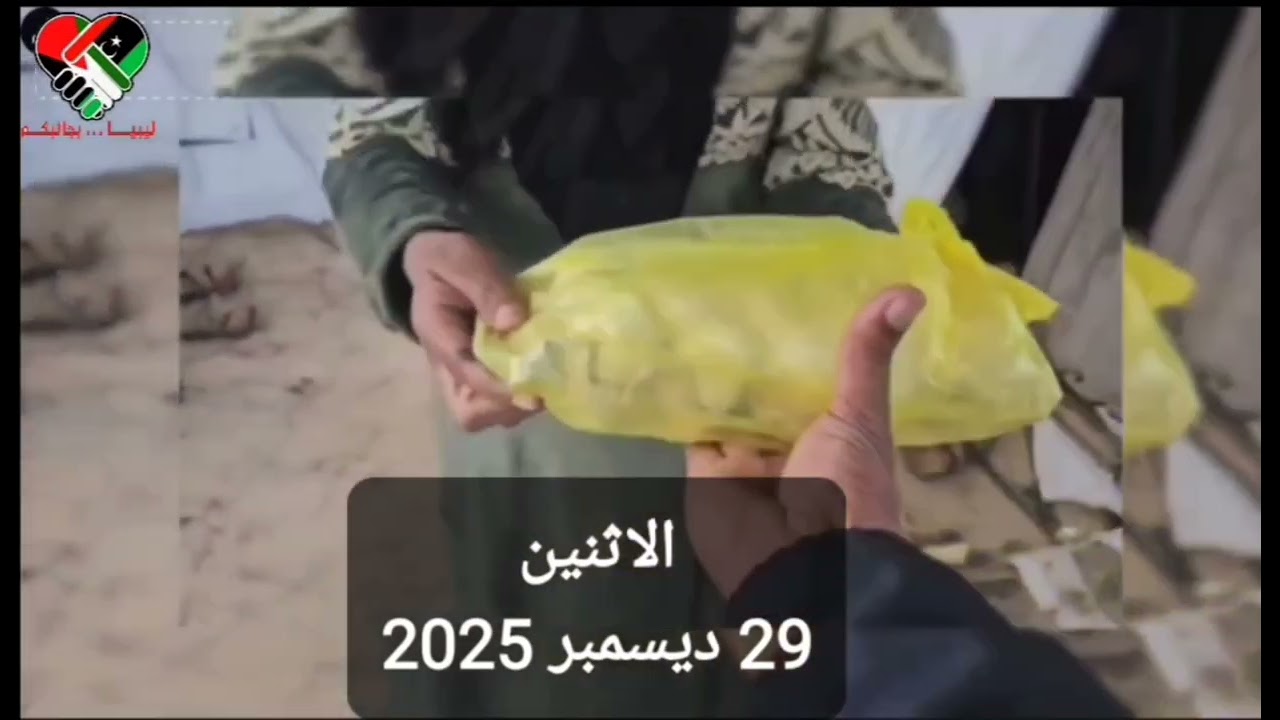توفير بيض لخمسين عائلة في غزة بعد حرمانهم منه لأكثر من سنة.