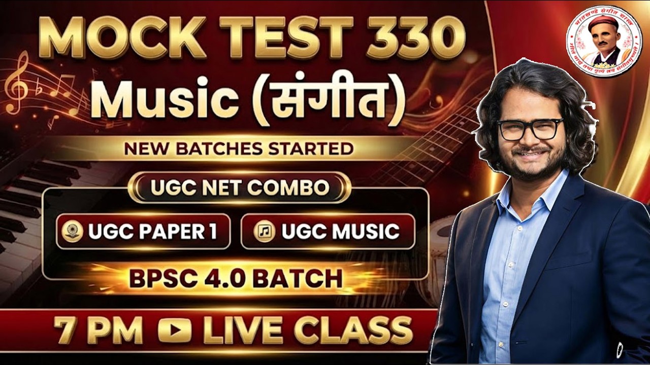 🚀 MUSIC MOCK TEST - 330 | Sangeet Shastra Theory MCQs for UGC NET, KVS, NVS & TGT Exams