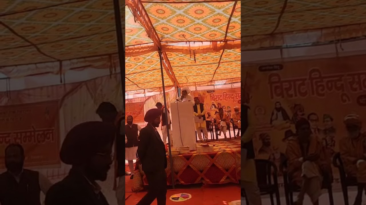 विराट हिन्दू सम्मेलन हरियाणा में श्री धर्मबीर ख्यालिया जी प्रखण्ड अध्यक्ष विश्व हिन्दू परिषद सिवानी