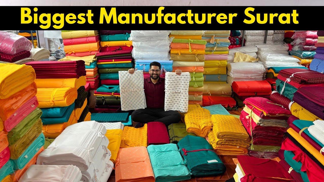 Khadi Fabric Manufacturer In Surat || Mens Kurta Fabric Wholesale ||Cotton Kurta Fabric Manufacturer