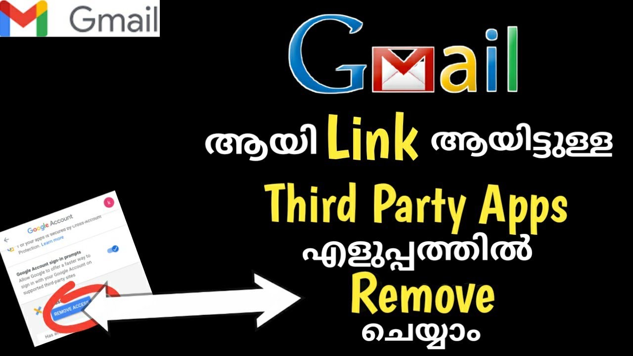 How to remove third party apps from google |google connected accounts |google connected apps |