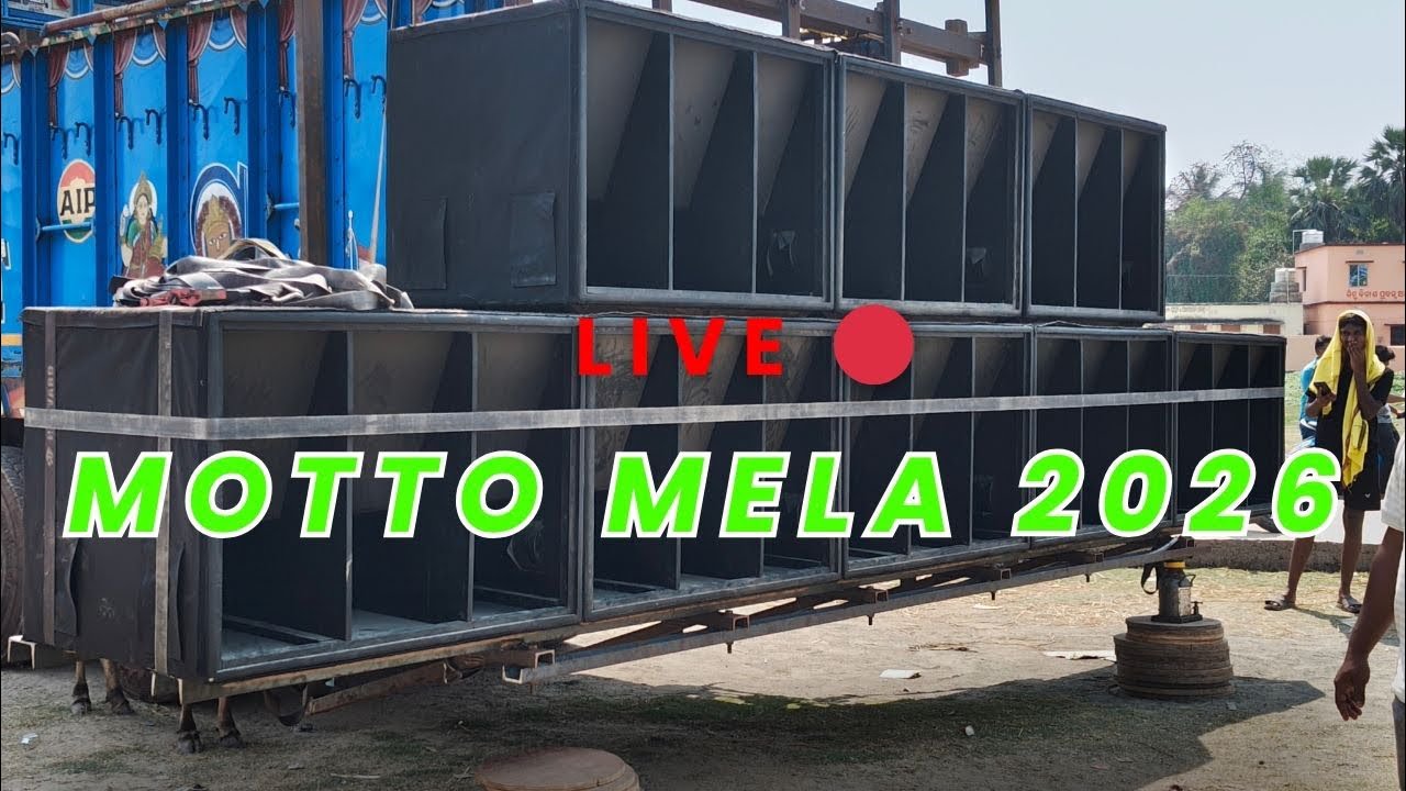 Motto Mela 2026 Live 🔴