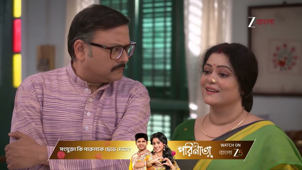 Taare Dhori Dhori Mone Kori | দিতির সামনে লক্ষণরেখা টেনে দিল গোরা !