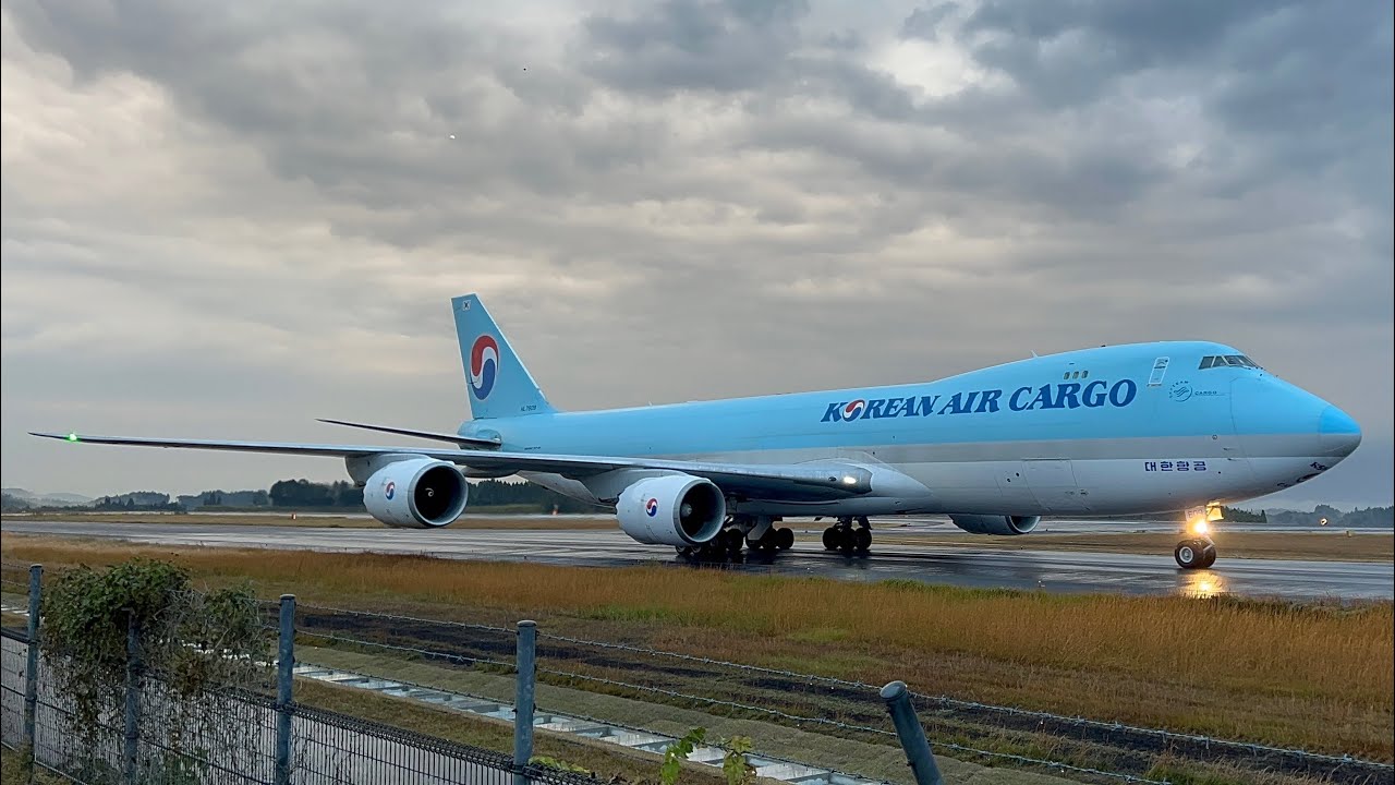 KOREAN AIR CARGO B747-8F 【鹿児島空港】