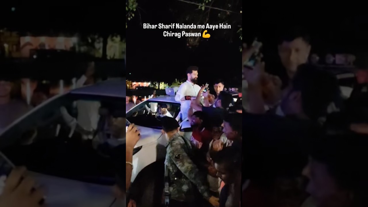 Chirag paswan 💞#chiragpaswan #chirag #paswan #ljp #shorts #shortvideo #shortsfeed #subscribe