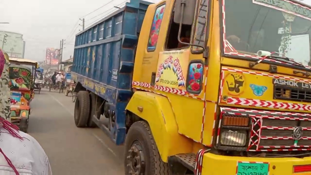 barguna sodor road