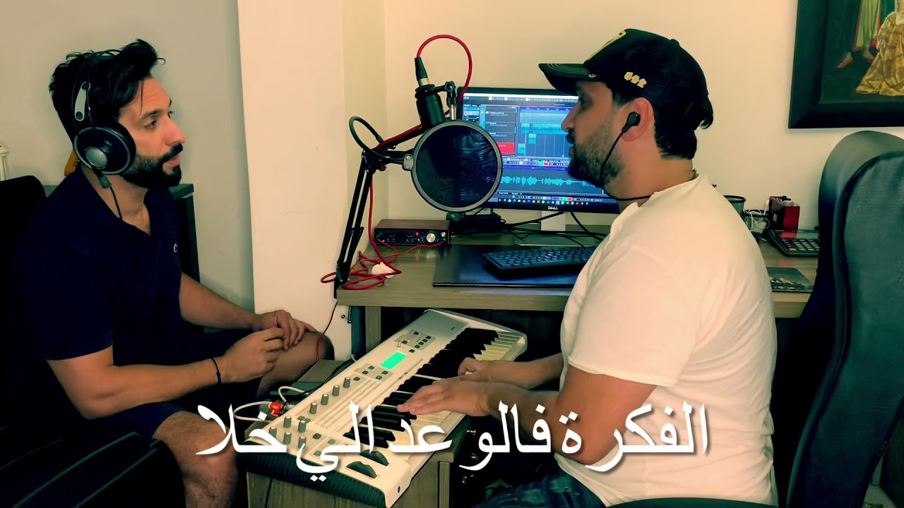 الفكرة نسيم حمود & أحمد بن حمدان