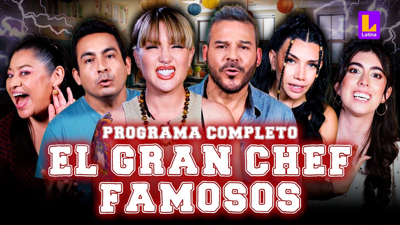 EGCF: LA ACADEMIA EN VIVO - MIÉRCOLES 24 DE JULIO | LATINA TELEVISIÓN