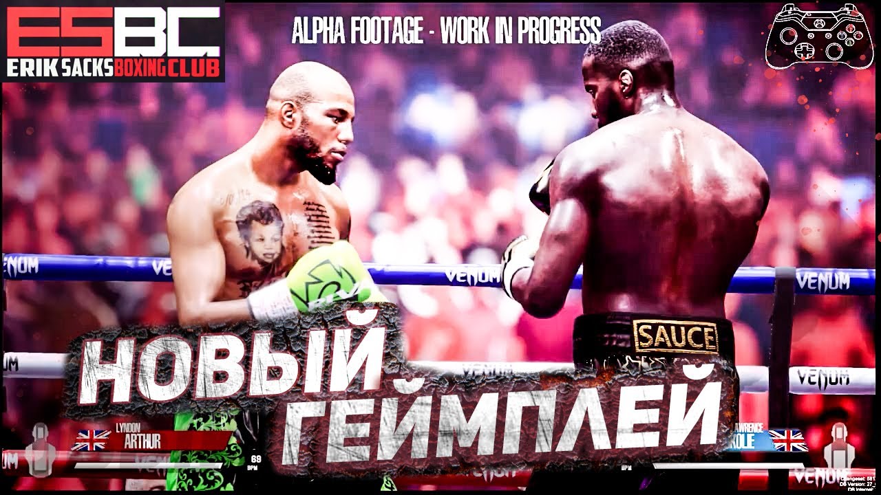 ESBC ГЕЙМПЛЕЙНЫЙ ТРЕЙЛЕР eSports Boxing Club НОВЫЙ БОКС НА ПК