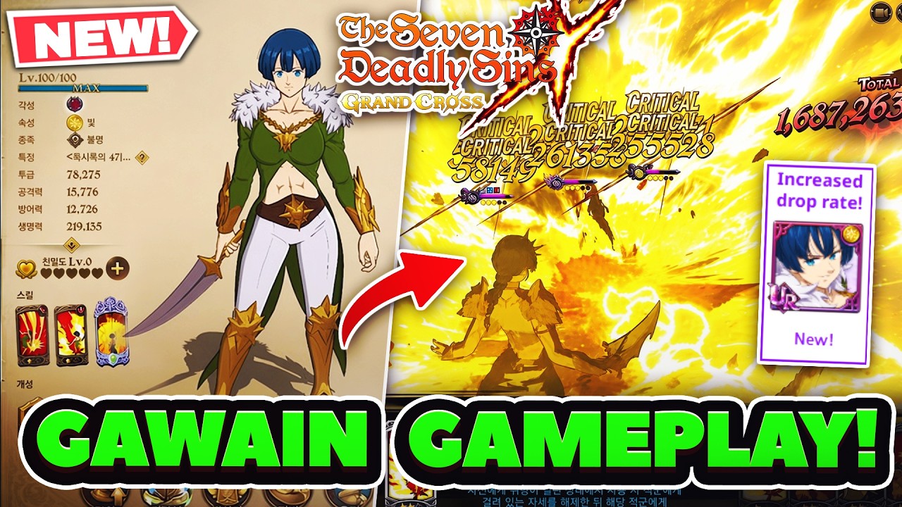FESTIVAL GAWAIN LOOKS CRAZY! ALL SKILLS & GAMEPLAY! | 7DS: Grand Cross