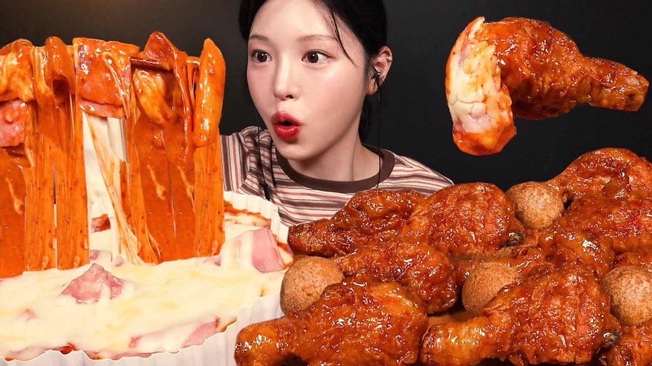 SUB)엽떡 로제떡볶이에 bhc 골드킹 치킨 먹방!🍗 맵단짠 레전드 조합 Rose Tteokbokki & Chicken Mukbang Asmr