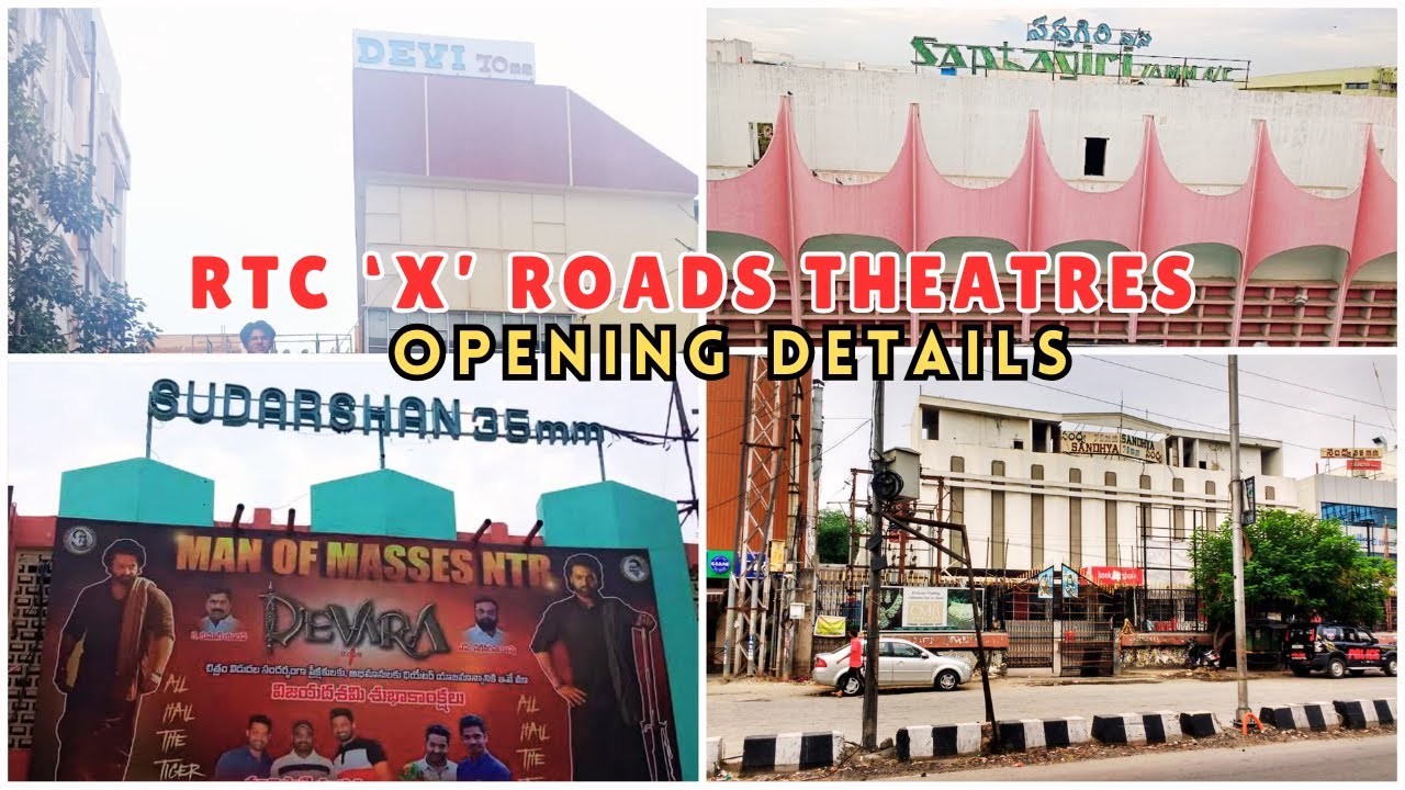 RTC X Roads Theatres | Opening Details | Sudarshan 35mm