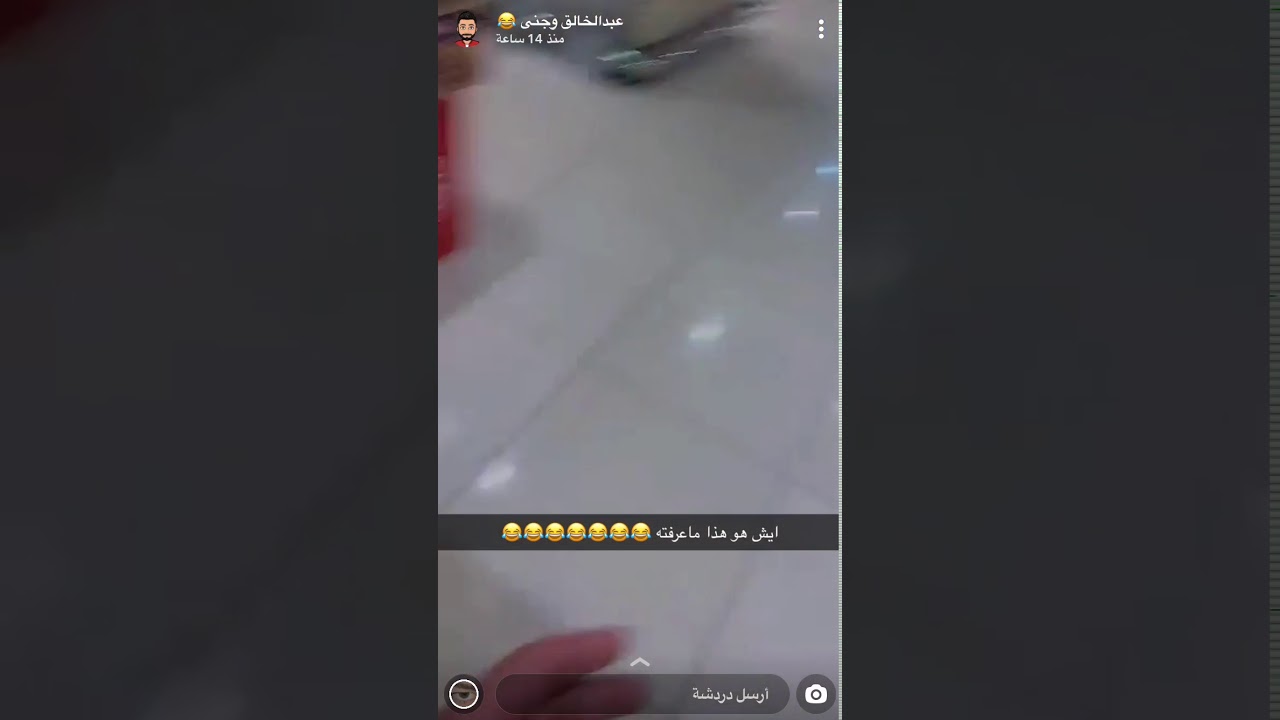 واخيرآ شوفو من وصل السعودية بعد غياب طويل وحشه ❤️🥰😘