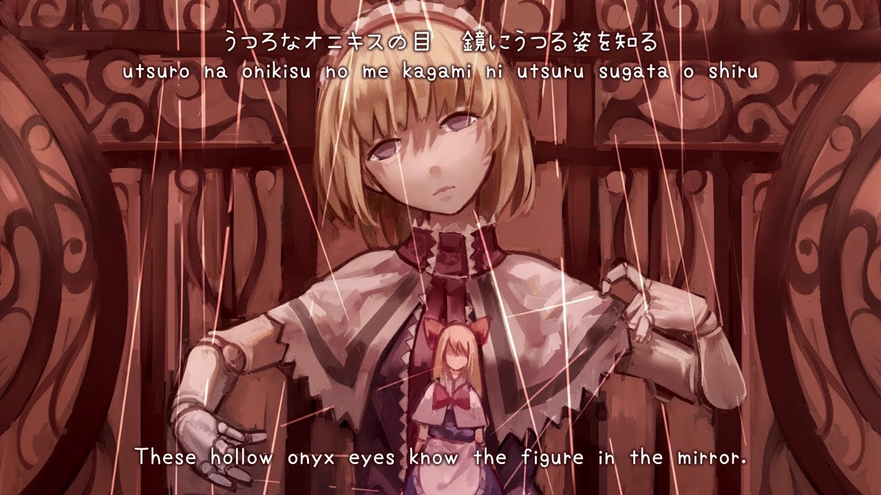 【暁RECORDS】Imitation Soul【Subbed】