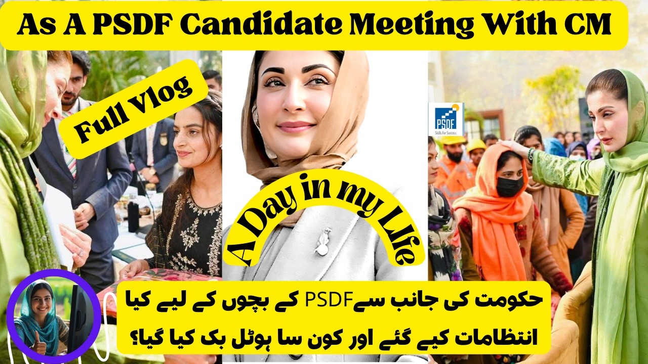 Punjab Government PSDF Ceremony | Parwaz Card Inauguration #parwazcard #jobapply #psdf