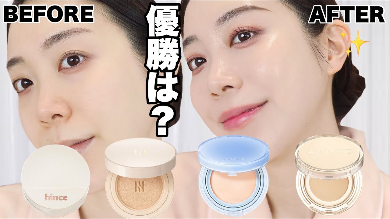Подробный обзор корейских тональных кремов-кушонов Glow Cushion Foundation ✨ Долго держится! Не р...