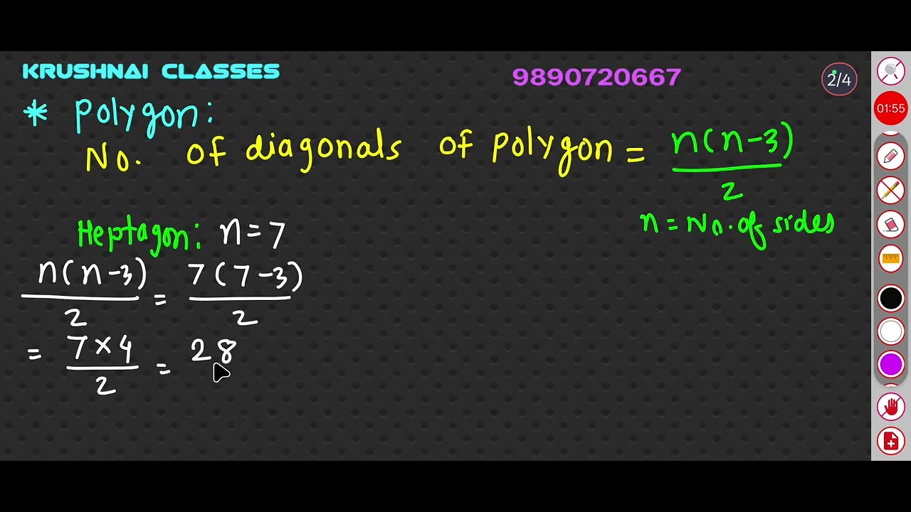 # Polygon # 2 #