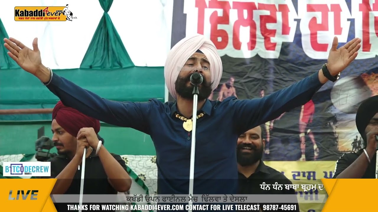 PAMMA DUMEWAL LIVE SHOW DHILWAN KAPURTHALA
