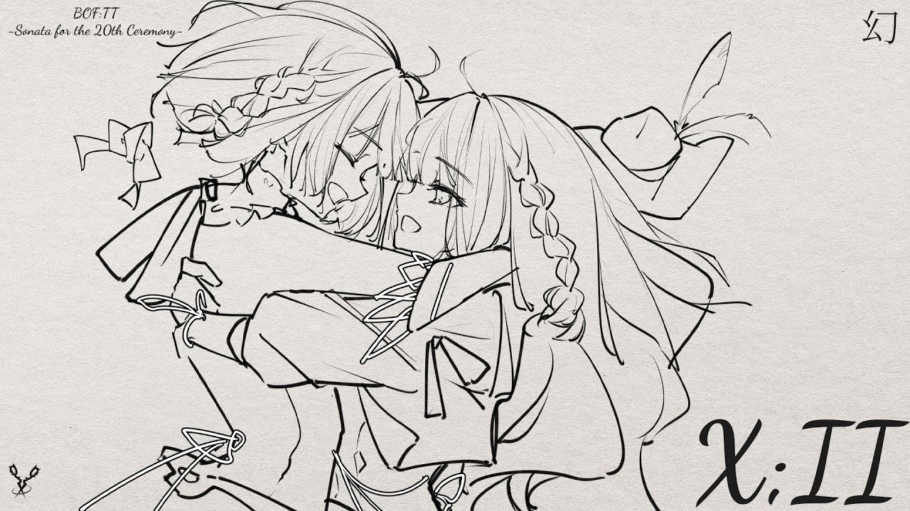 【BOF:TT】X;II【BGA】