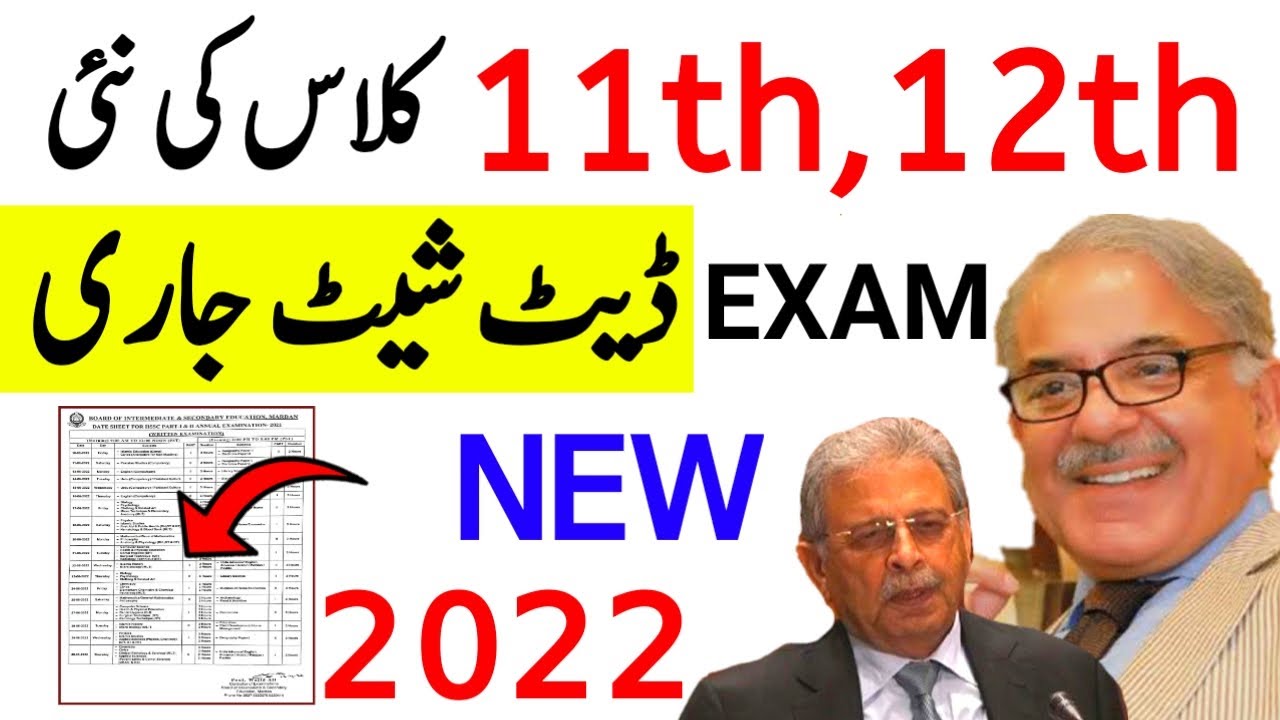 Boards Exam 2022 Date Sheet-12th exam 2022 date sheet-11th exam 2022 date sheet-Exam News 2022