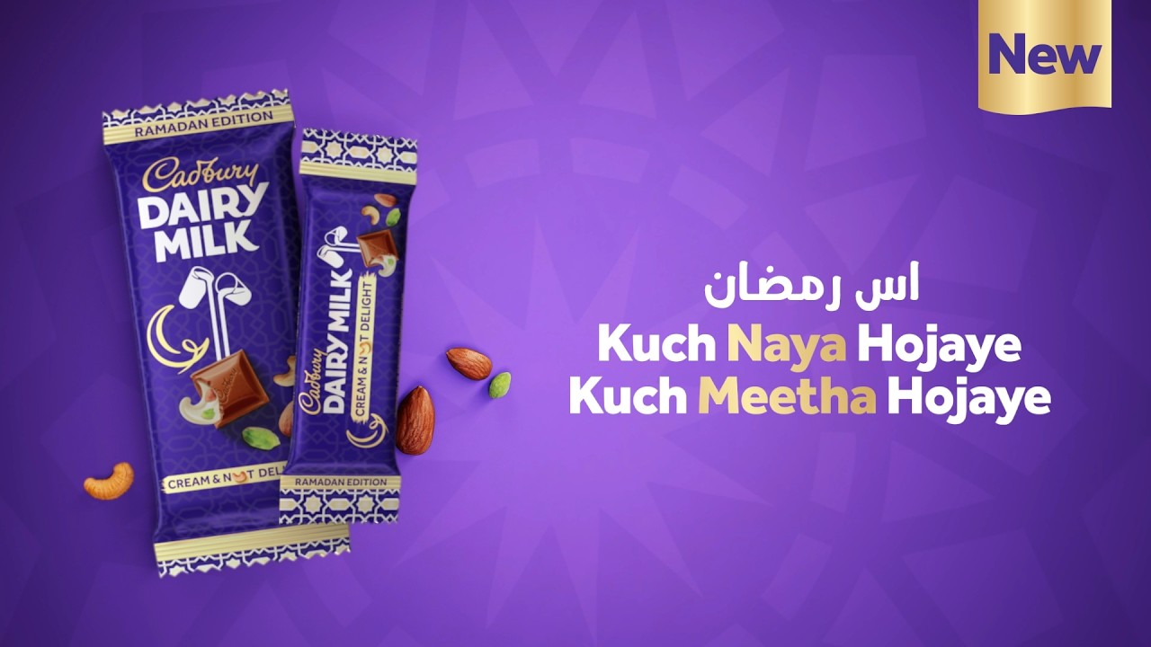 This Ramadan, Introducing the All-New Cadbury Dairy Milk Cream & Nut!