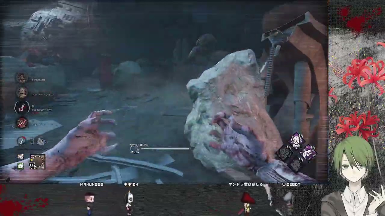 【DbD】やろか～