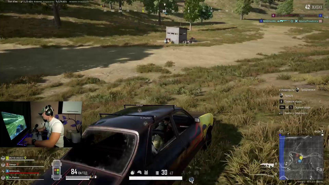 Pubg)
